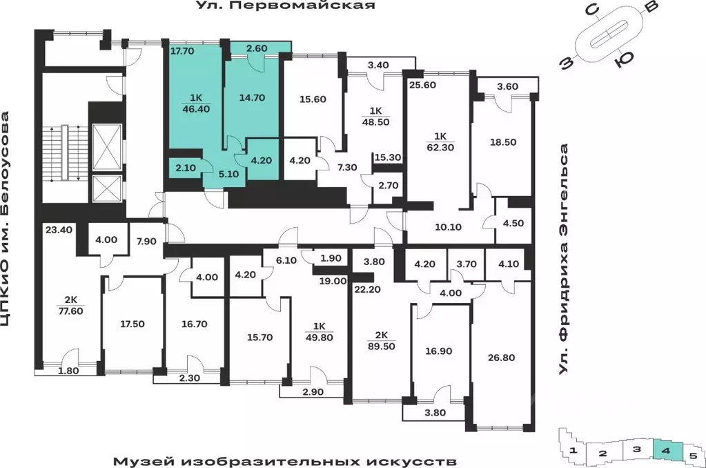 1-к кв. Тульская область, Тула ул. Фридриха Энгельса, 62 (46.4 м) - Фото 1