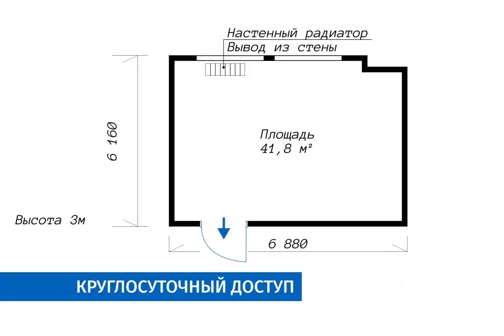Офис в Санкт-Петербург, Санкт-Петербург, Колпино ул. Севастьянова, 24 ... - Фото 2