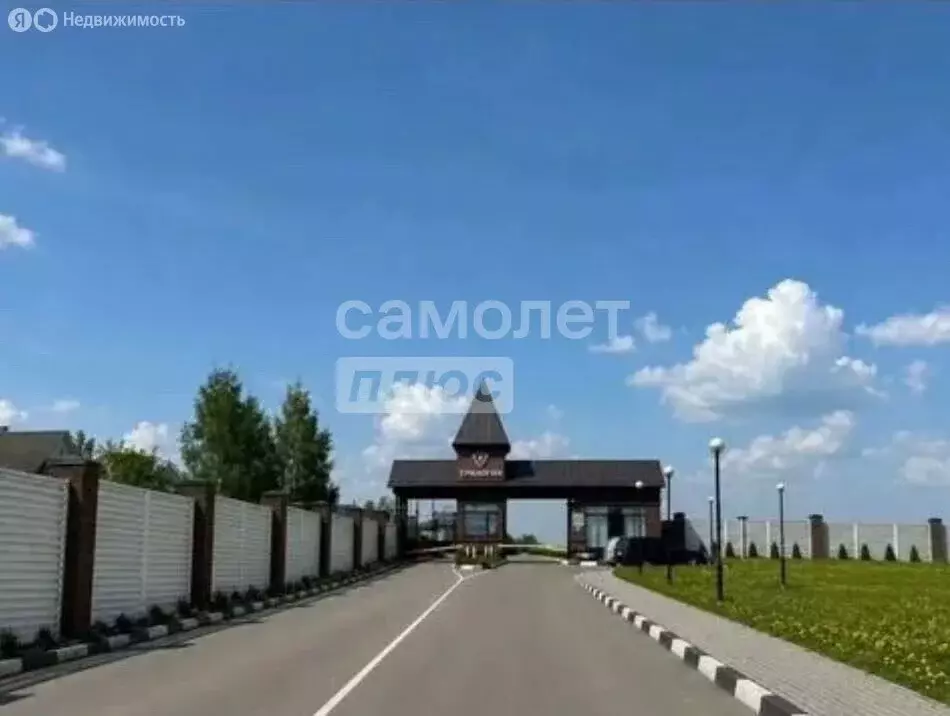 Участок в Московская область, Дмитровский муниципальный округ, деревня ... - Фото 1