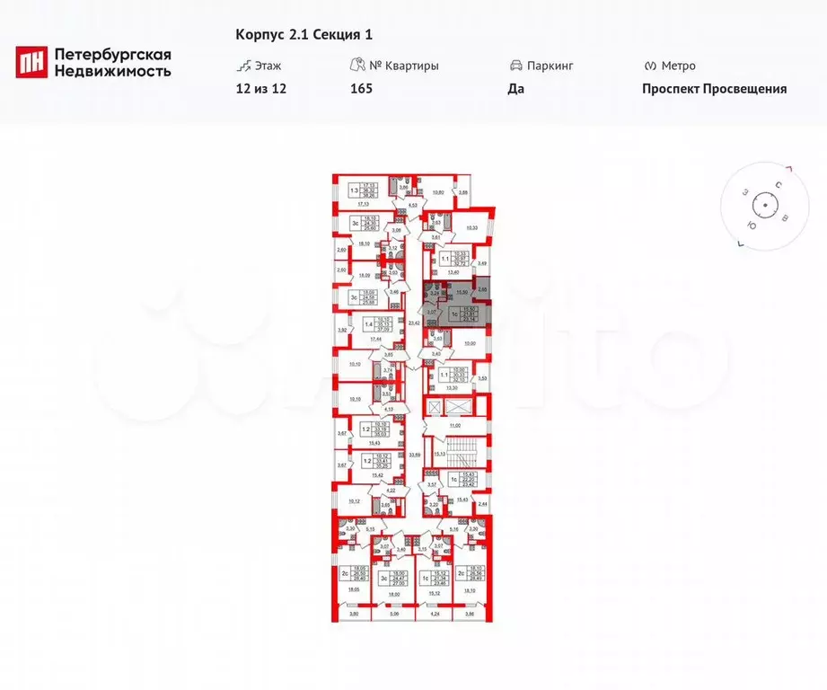 Квартира-студия, 21,8 м, 9/12 эт. - Фото 1