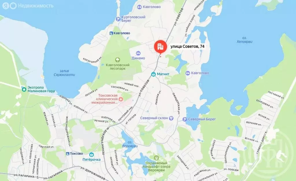 Участок в городской посёлок Токсово, улица Советов, 74 (15.309999 м) - Фото 1