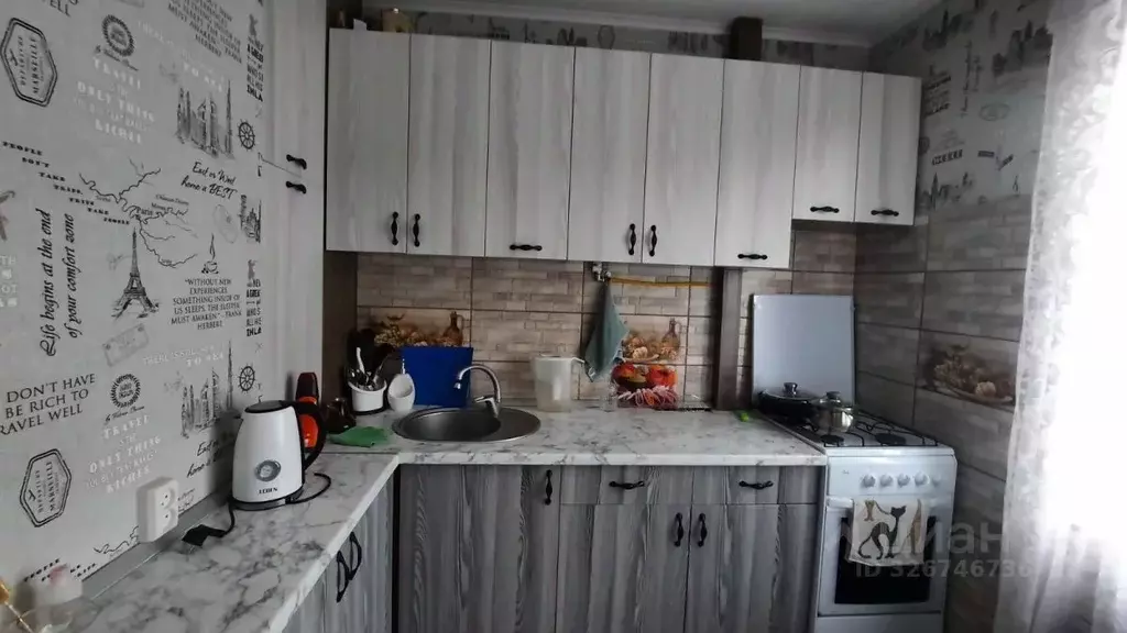 1-к кв. Крым, Симферополь ул. 1-й Конной армии, 84 (34.0 м) - Фото 1