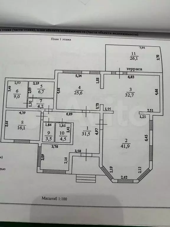 Коттедж 386 м на участке 16,2 сот. - Фото 0
