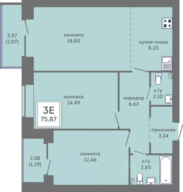 3-к кв. Пермский край, Пермь Кировоградская ул., 28 (75.87 м) - Фото 1