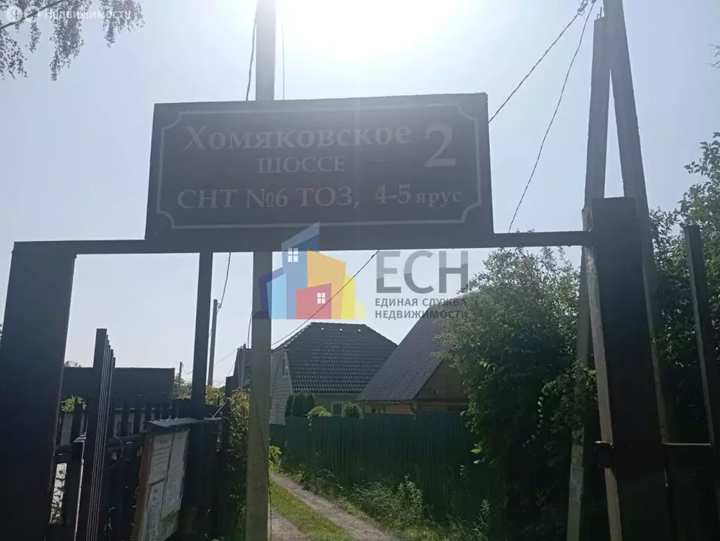 Дом в Тула, СНТ № 6 ТОЗ (20 м) - Фото 0