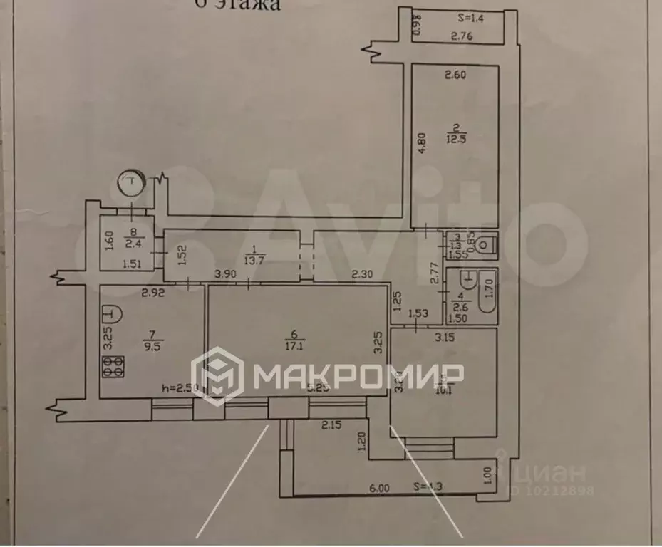 3-к кв. Брянская область, Брянск пер. Литвинова, 1 (69.2 м) - Фото 2