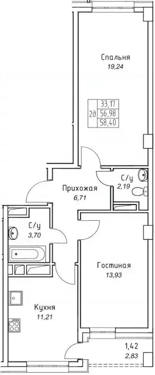 2-к кв. Саха (Якутия), Якутск 11-й кв-л,  (58.4 м) - Фото 1