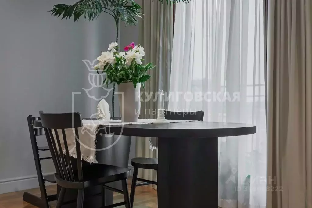 3-к кв. Свердловская область, Екатеринбург ул. Печерская, 4 (90.5 м) - Фото 2