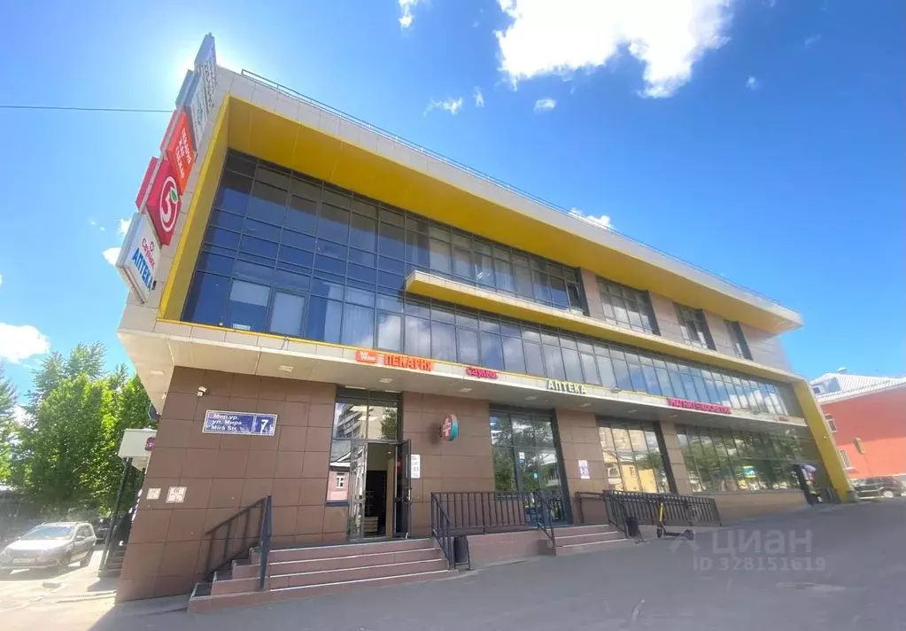 Офис в Татарстан, Казань пос. Дербышки, ул. Мира, 7 (23 м) - Фото 1