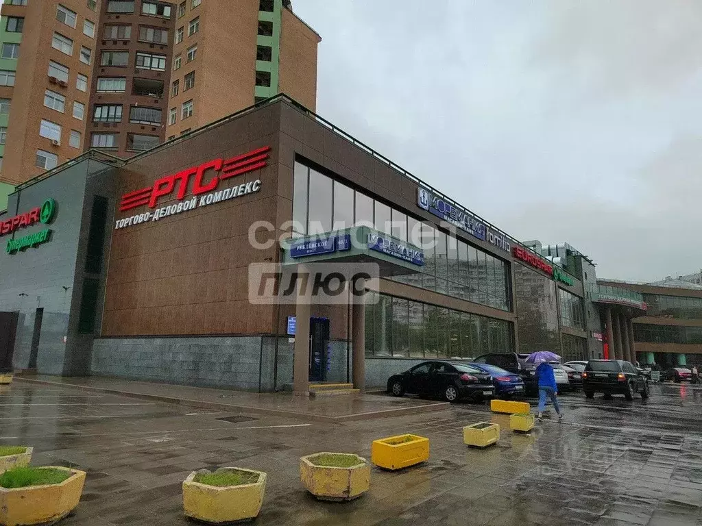 Помещение свободного назначения в Москва Рублевское ш., 48/1 (46 м) - Фото 1