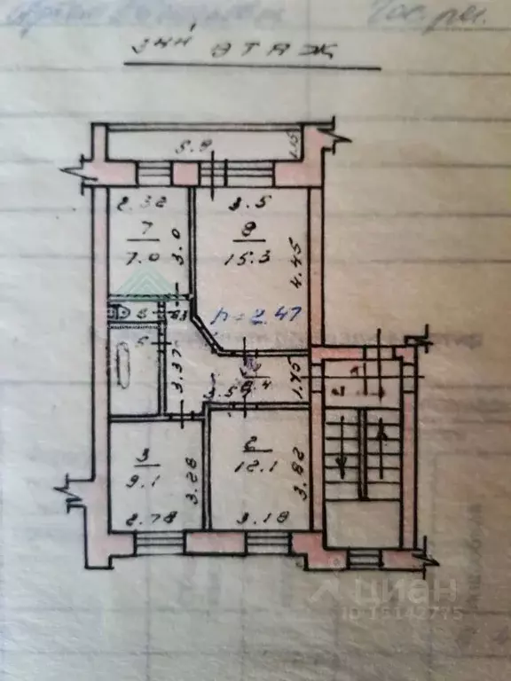 3-к кв. Хакасия, Абакан ул. Журавлева, 3 (57.0 м) - Фото 1