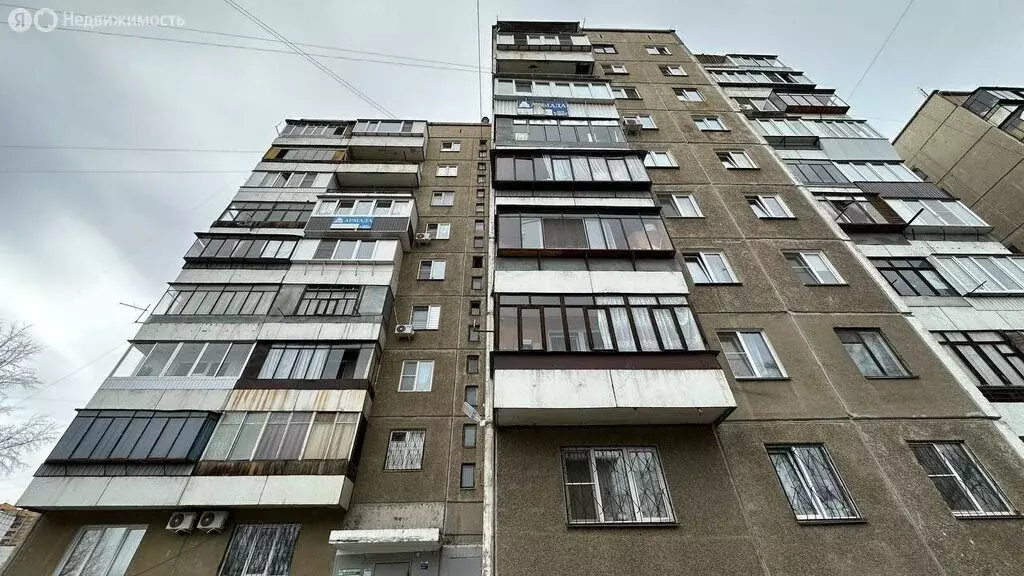 1-комнатная квартира: Челябинск, улица Марченко, 29Б (32 м) - Фото 0