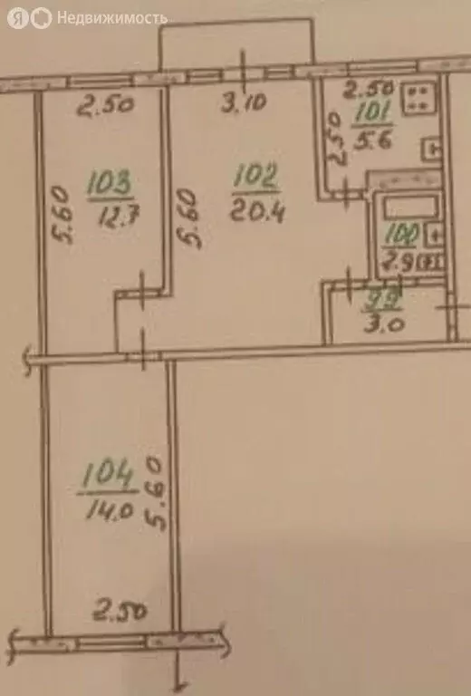 3-комнатная квартира: Орёл, улица Игнатова, 17 (59.4 м) - Фото 0