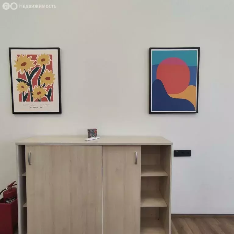 Офис (42 м) - Фото 1