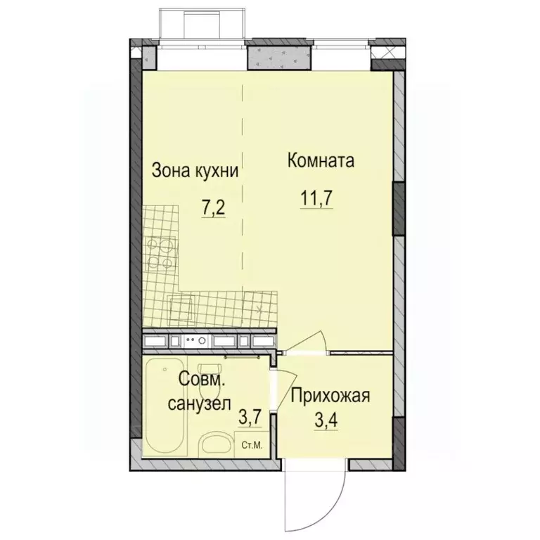 Студия Татарстан, Казань Ферма-2 жилмассив,  (26.0 м) - Фото 0