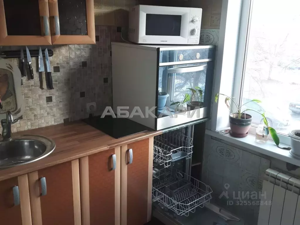 3-к кв. Красноярский край, Красноярск пер. Маяковского, 21 (61.0 м) - Фото 1