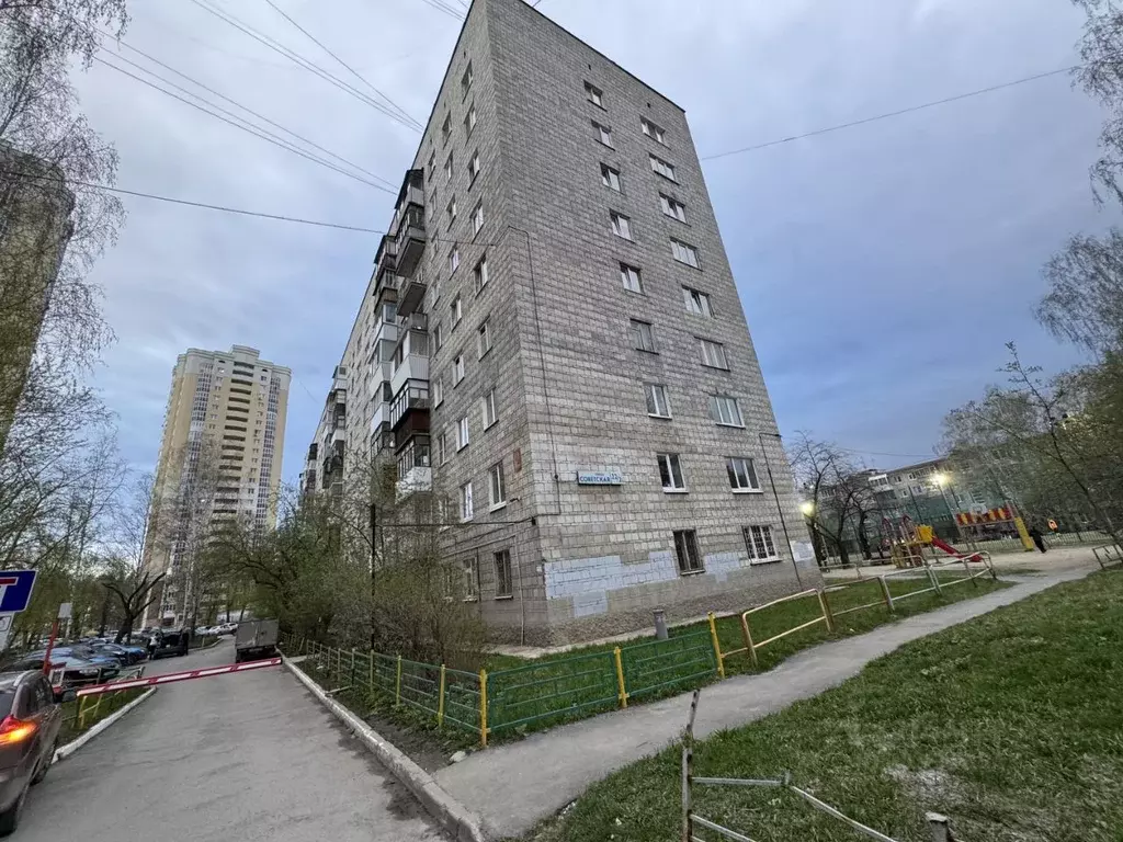1-к кв. Свердловская область, Екатеринбург ул. Советская, 22к2 (33.4 ... - Фото 0