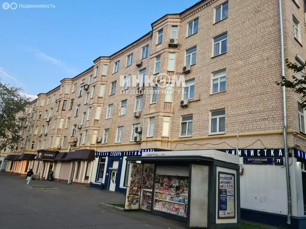 5-комнатная квартира: Москва, Кутузовский проспект, 71 (153 м) - Фото 0