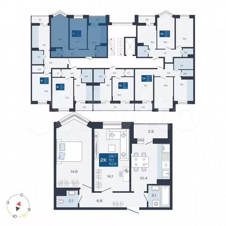 2-к. квартира, 52,4 м, 4/9 эт. - Фото 0