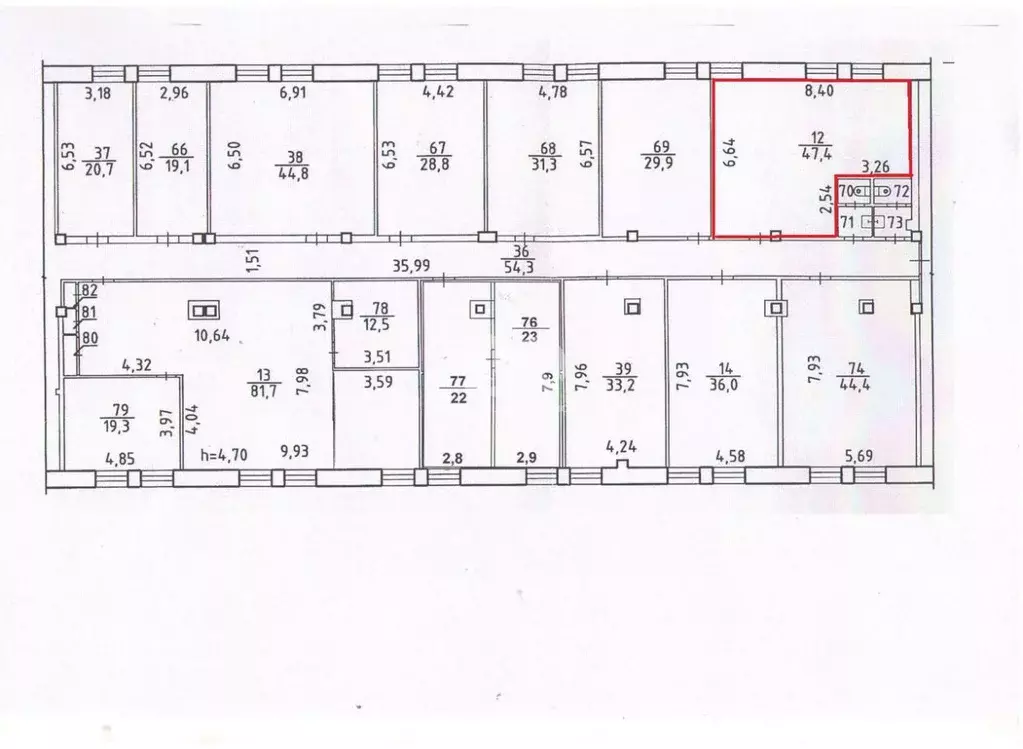 Офис в Новосибирская область, Новосибирск Красный просп., 220/5 (47 м) - Фото 2