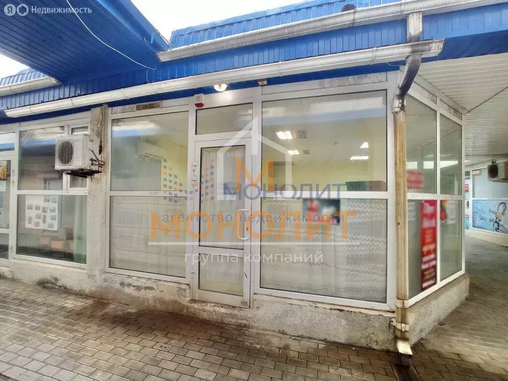 Помещение свободного назначения (31 м) - Фото 0