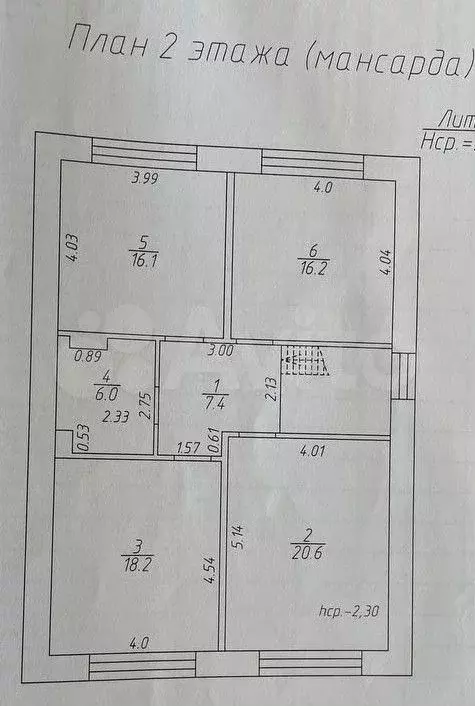 Дом 182,3 м на участке 10,2 сот. - Фото 1