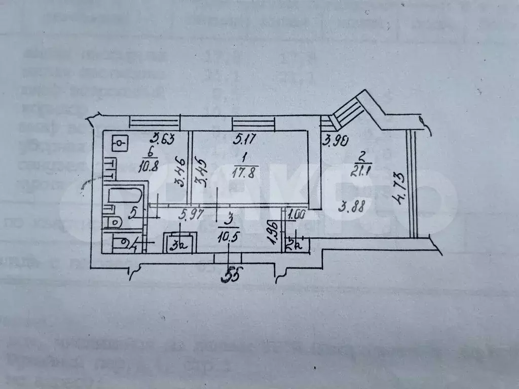 2-к. квартира, 65,9 м, 4/9 эт. - Фото 0
