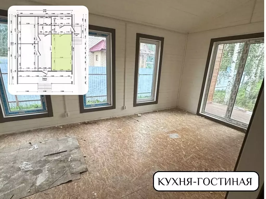 Дом в Московская область, Богородский городской округ, д. Новое ... - Фото 2