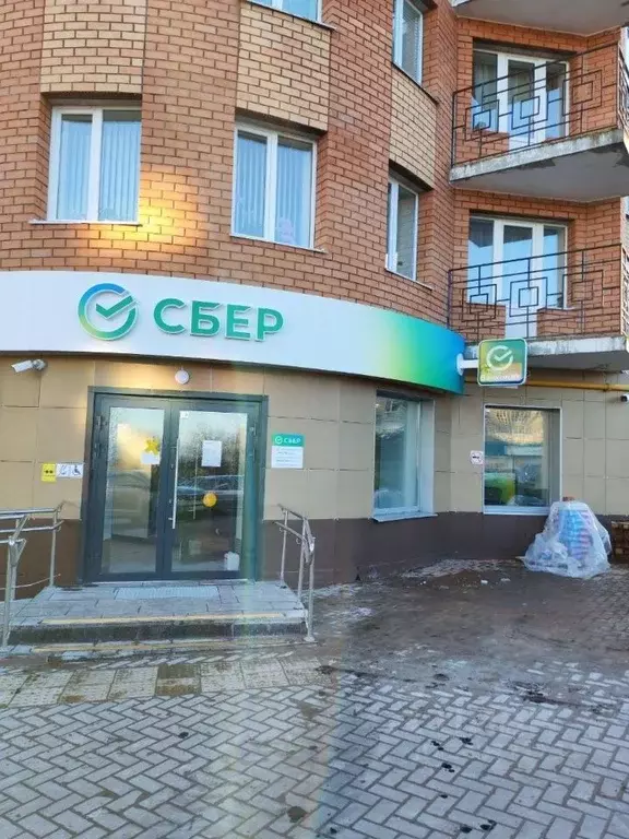 Помещение свободного назначения в Чувашия, Козловка ул. Лобачевского, ... - Фото 1