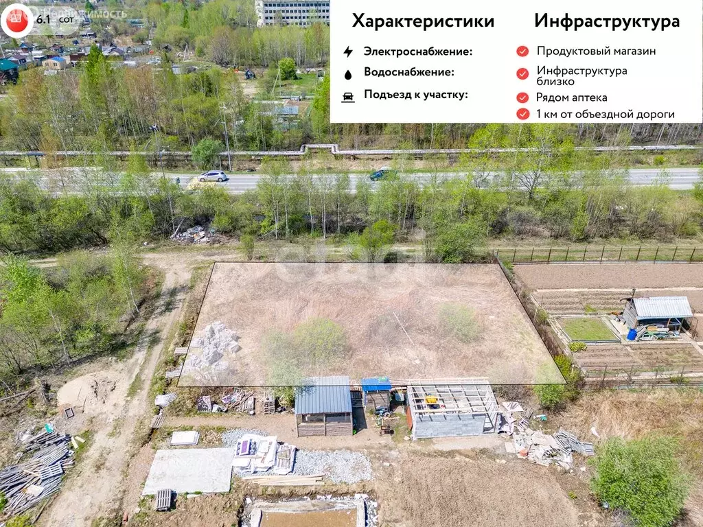 Участок в Хабаровск, СТ Надежда (6.11 м) - Фото 1