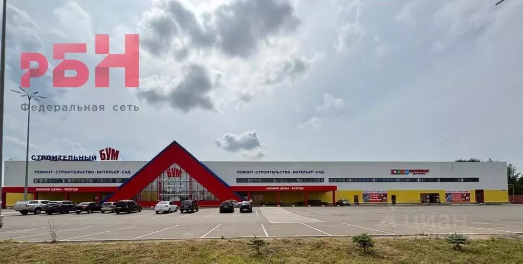 Помещение свободного назначения в Башкортостан, Нефтекамск ... - Фото 2