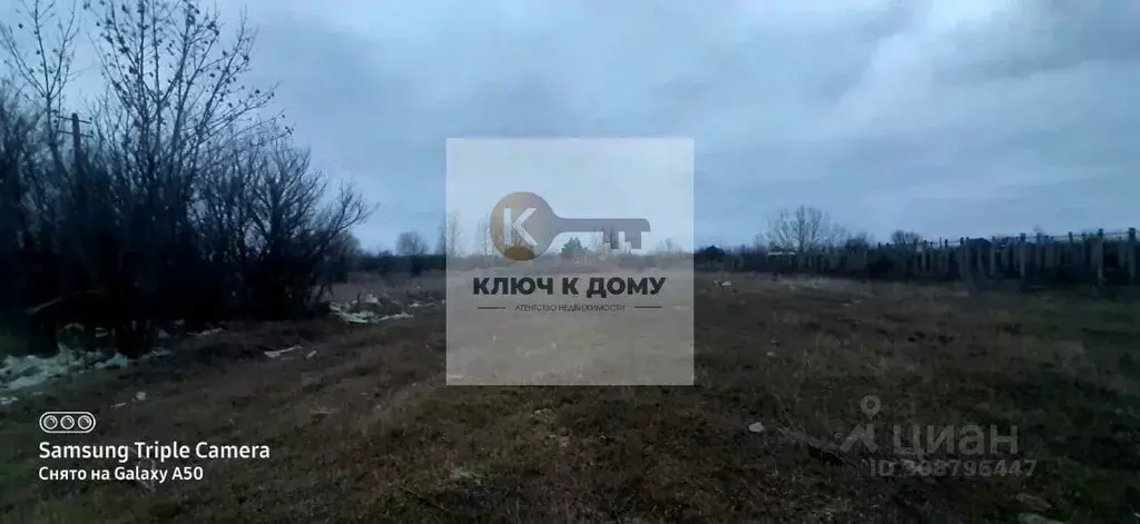 Участок в Ростовская область, Аксайский район, Верхнеподпольненское ... - Фото 0
