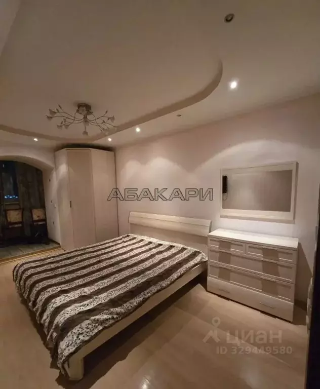 3-к кв. Красноярский край, Красноярск ул. Бограда, 13 (75.0 м) - Фото 2