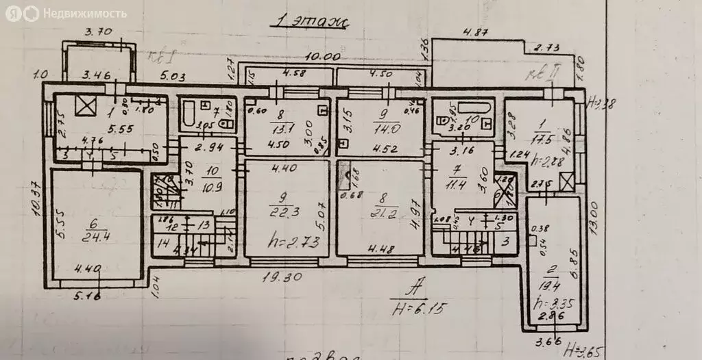 Дом в Абакан, Рябиновая улица (282.8 м) - Фото 2