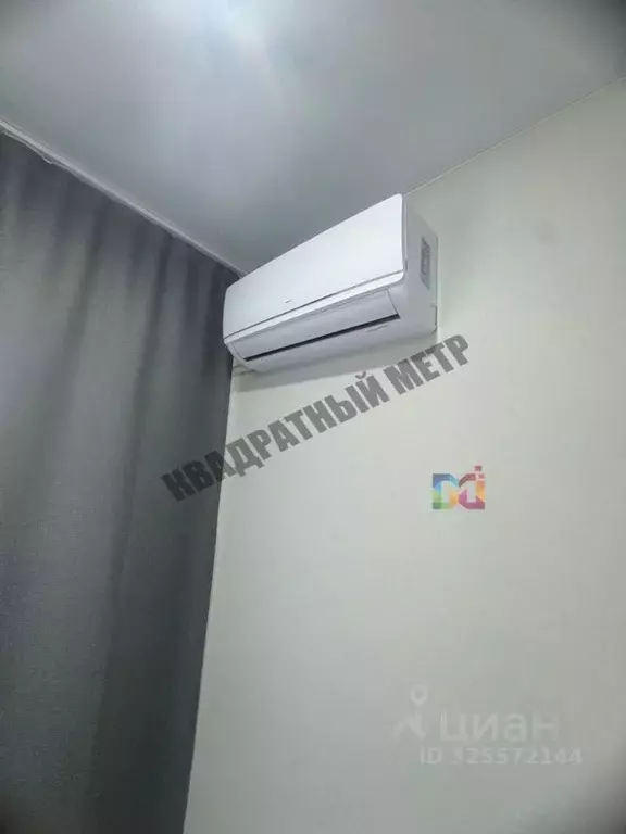 1-к кв. Калмыкия, Элиста 9-й мкр, 52 (40.6 м) - Фото 1