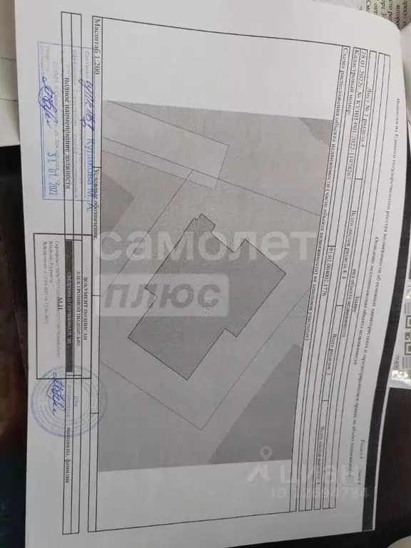 Студия Севастополь ул. Адмирала Фадеева, 18 (40.0 м) - Фото 2