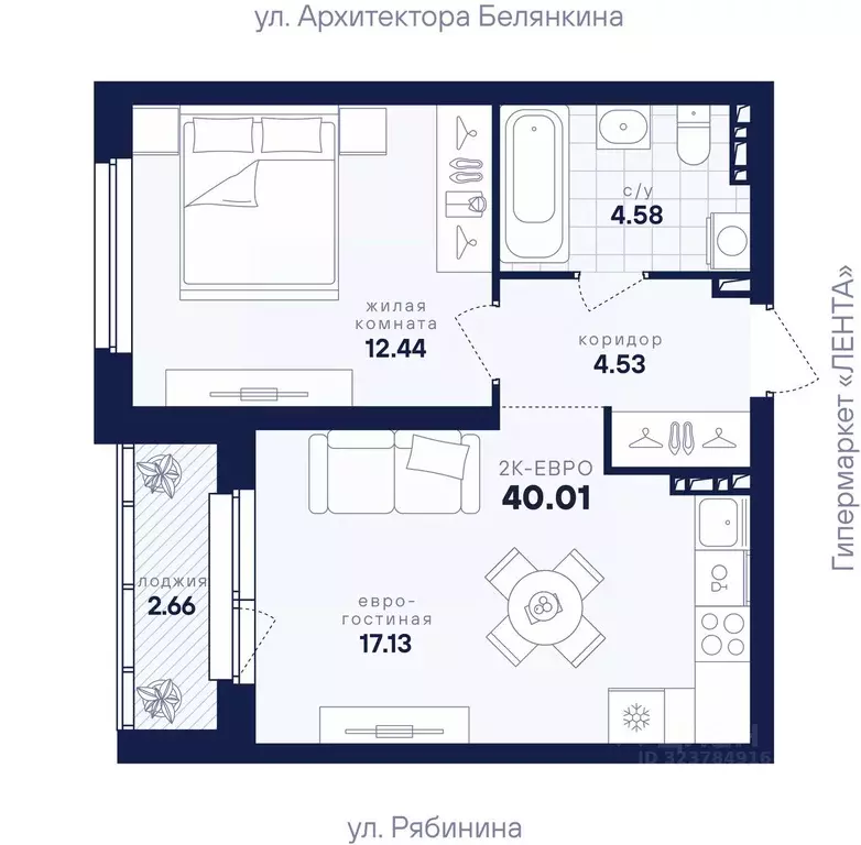 1-к кв. Свердловская область, Екатеринбург Академический мкр, ... - Фото 1