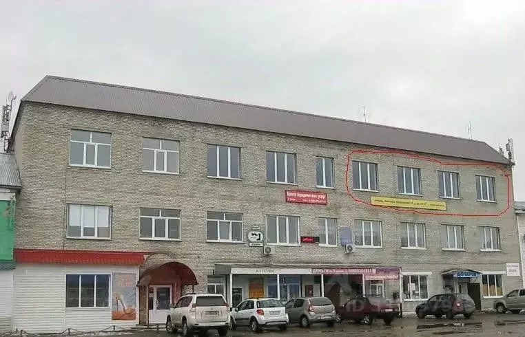 Офис в Пензенская область, Лунино рп ул. Кооперативная, 47 (120 м) - Фото 1