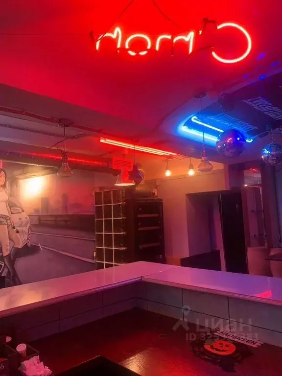 Помещение свободного назначения в Санкт-Петербург Кузнецовская ул., 36 ... - Фото 1