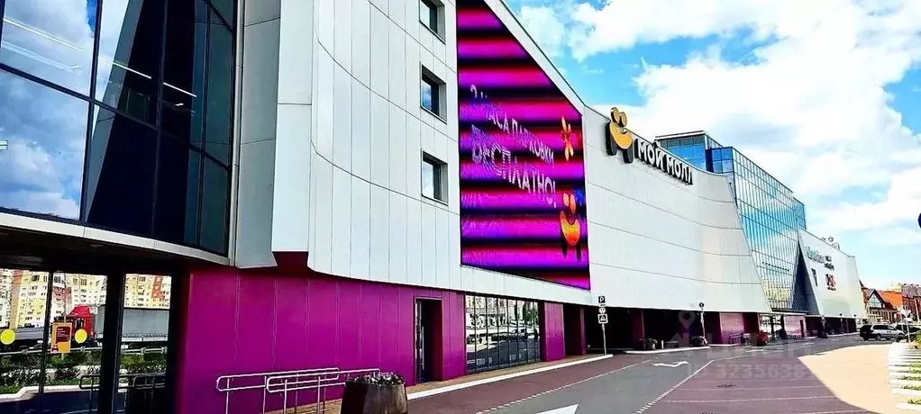 Помещение свободного назначения в Московская область, Люберцы ... - Фото 1