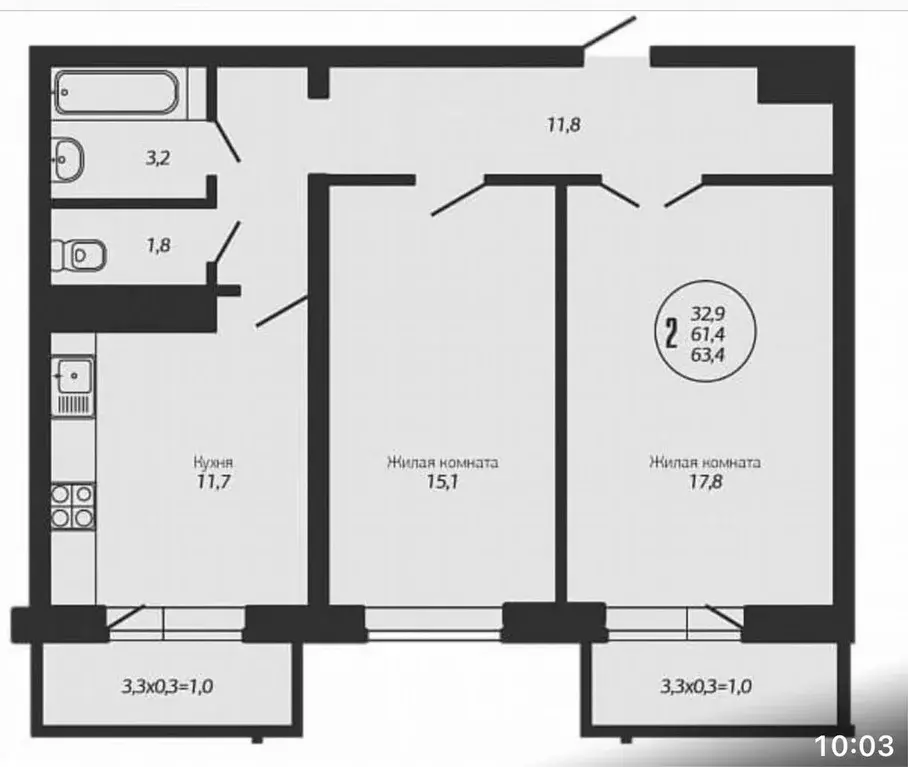2-к кв. Краснодарский край, Краснодар ул. Гидростроителей, 59/2лит1 ... - Фото 1