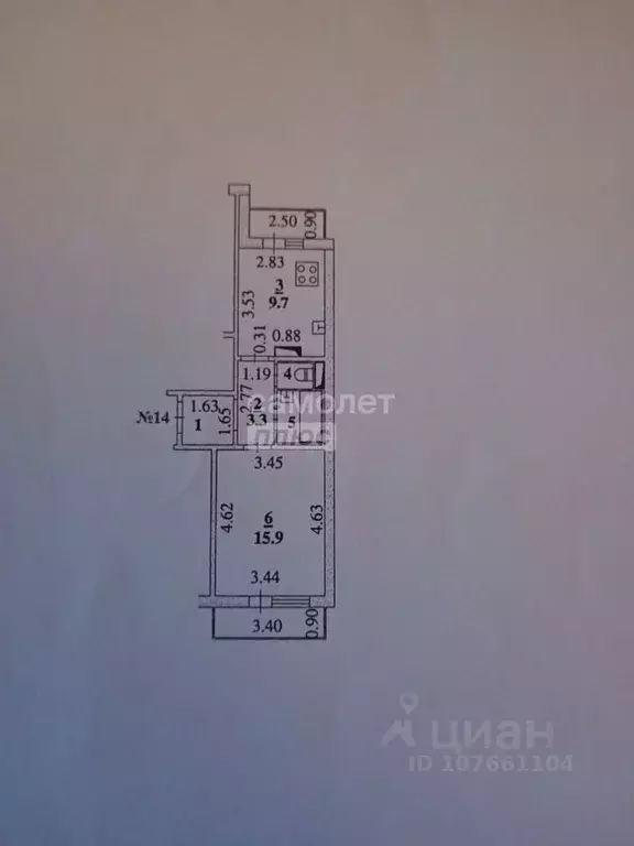 1-к кв. Липецкая область, Липецк Агрономическая ул., 16 (35.1 м) - Фото 1