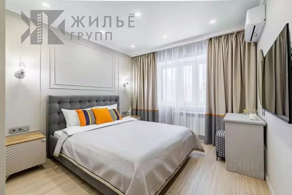 1-к кв. Татарстан, Казань ул. Рихарда Зорге, 11В (38.34 м) - Фото 1