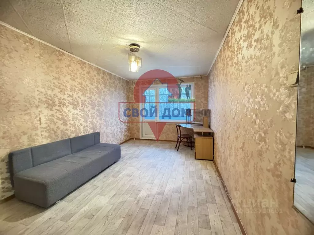 1-к кв. Оренбургская область, Орск ул. Стартовая, 9А (31.0 м) - Фото 1