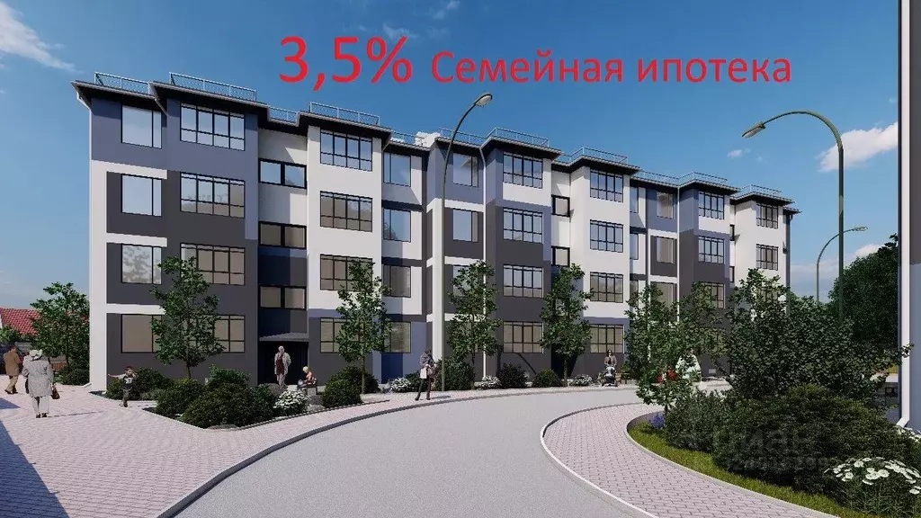 1-к кв. Крым, Симферополь бул. Ленина, 16 (35.53 м) - Фото 1