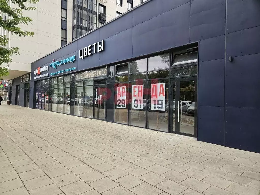 Торговая площадь в Пензенская область, Пенза ул. Мира (175 м) - Фото 1