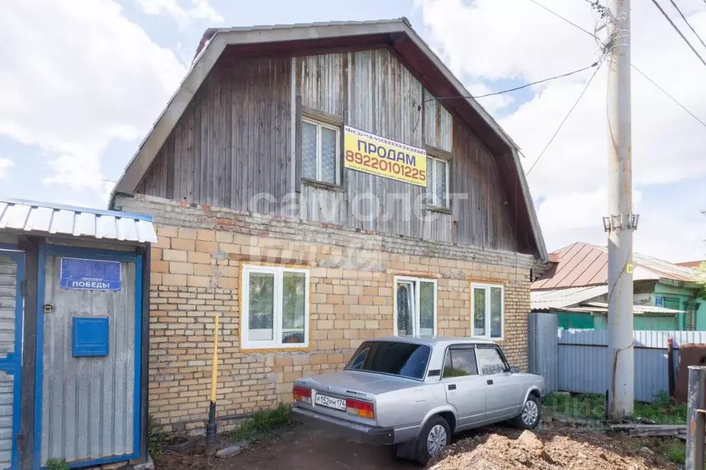 Дом в Челябинская область, Челябинск просп. Победы, 269А (104 м) - Фото 2