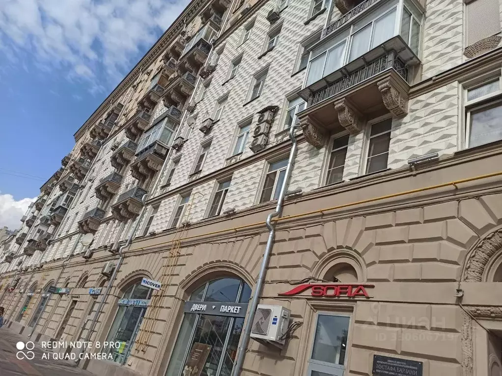 2-к кв. Москва Новослободская ул., 50/1С2 (66.0 м) - Фото 1