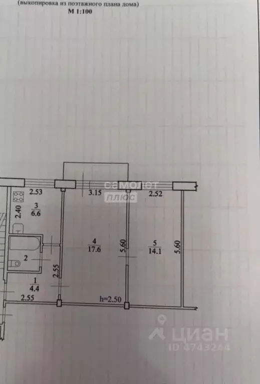 2-к кв. Амурская область, Благовещенск ул. Чайковского, 22 (45.7 м) - Фото 2