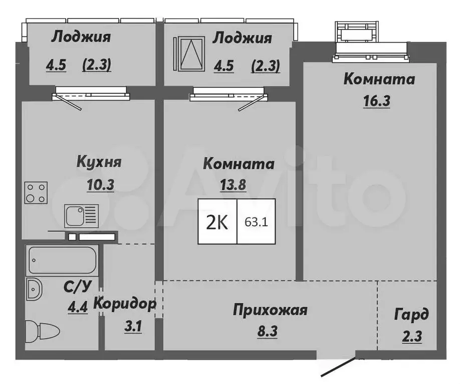 2-к. квартира, 63,1 м, 13/15 эт. - Фото 0